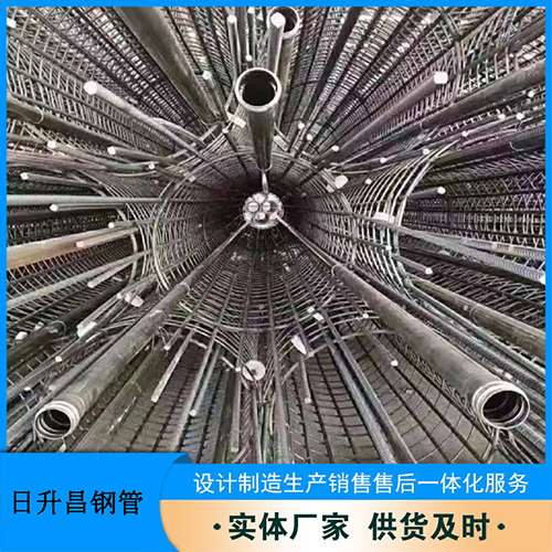 樊城法兰式声测管规格