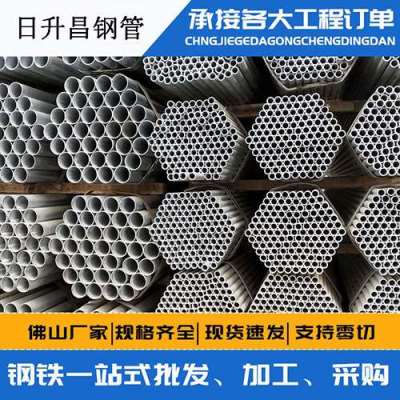 樊城声测管桩基现场检测技术规定