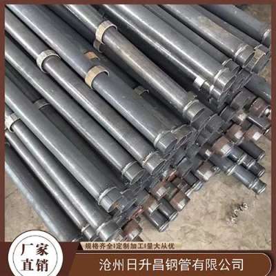 樊城最薄的声测管壁厚可以到什么程度