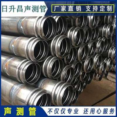 樊城声测管法兰式连接的性能优势是什么