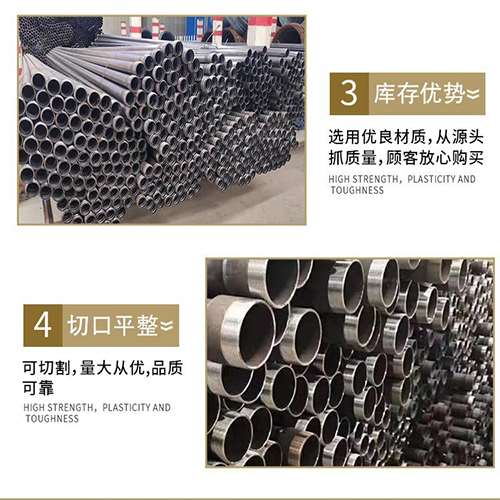 樊城声测管用于灌浆和工程施工的注意事项