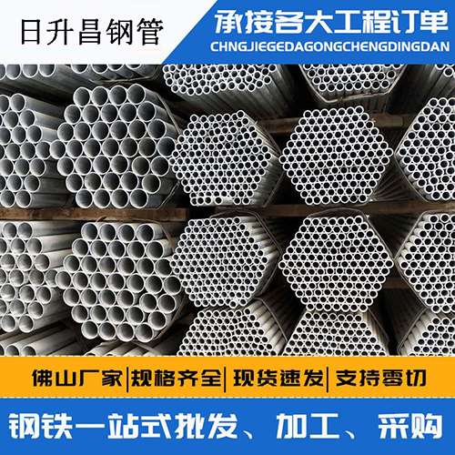 樊城声测管的性能检测试验
