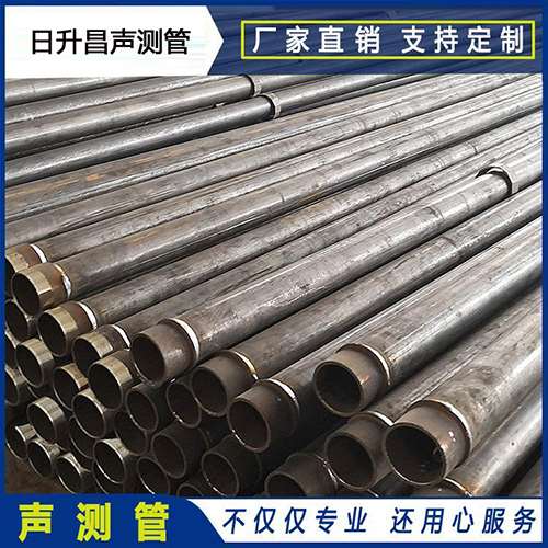 樊城声测管外观质量有哪些要求？